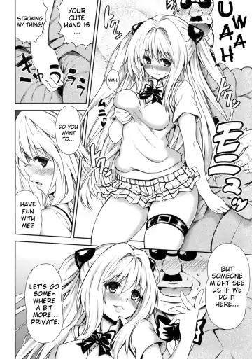 [Tatsuhiko] KTOK 3 Fhentai - Page 7