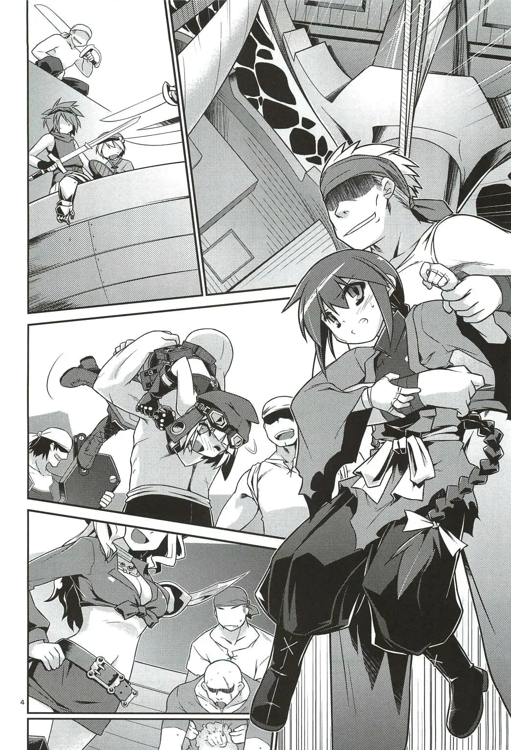 [Tomoshibi Hidekazu] Umi de Hakken Boukensha Fhentai - Page 4