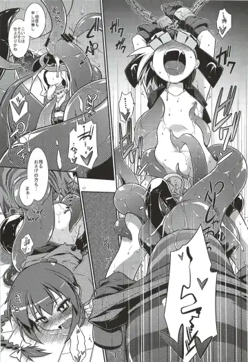 [Tomoshibi Hidekazu] Umi de Hakken Boukensha Fhentai - Page 17