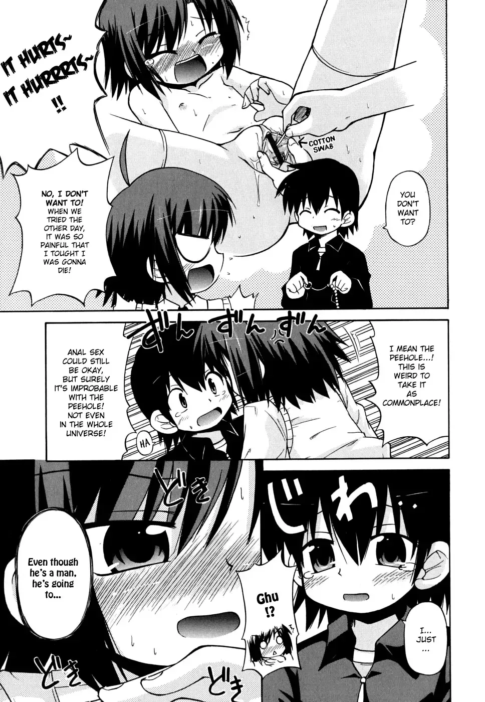 [Hino Hino] Gohoteki Mini Size Fhentai - Page 104