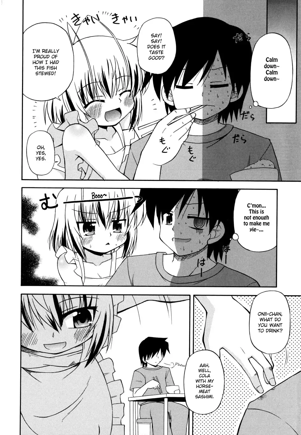 [Hino Hino] Gohoteki Mini Size Fhentai - Page 129