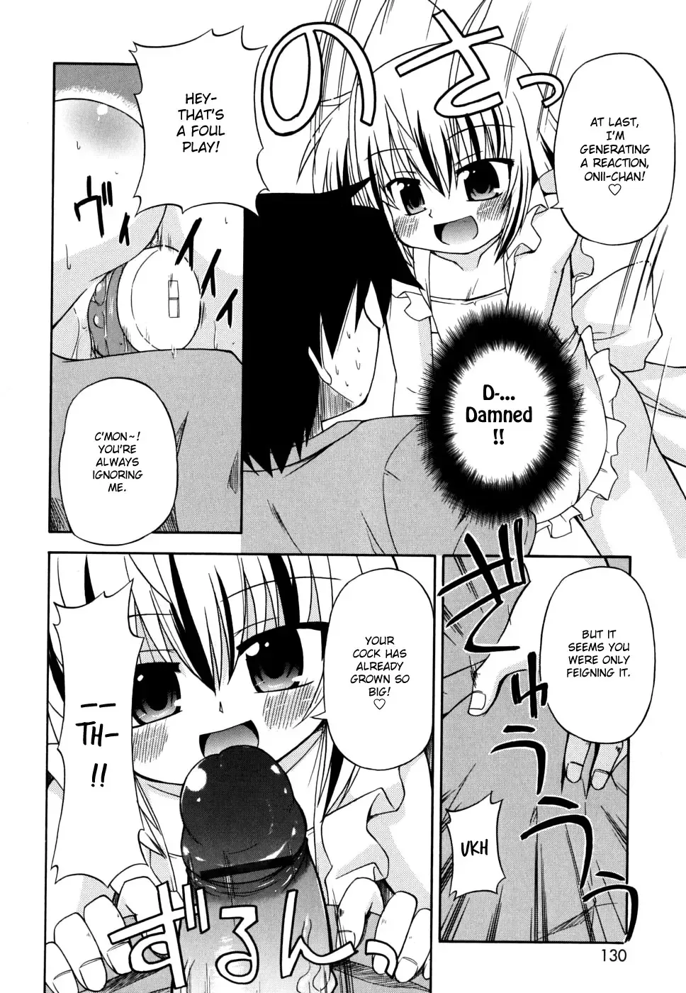 [Hino Hino] Gohoteki Mini Size Fhentai - Page 131