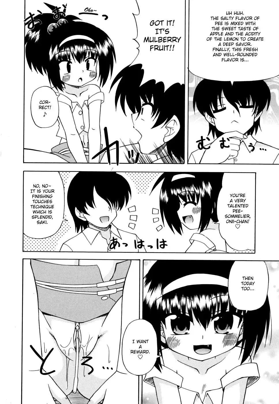 [Hino Hino] Gohoteki Mini Size Fhentai - Page 147