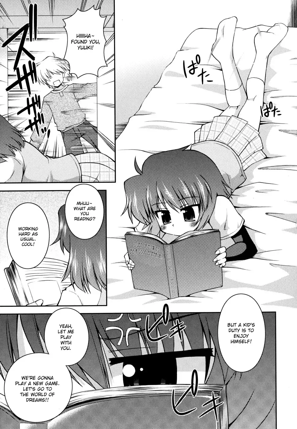 [Hino Hino] Gohoteki Mini Size Fhentai - Page 164