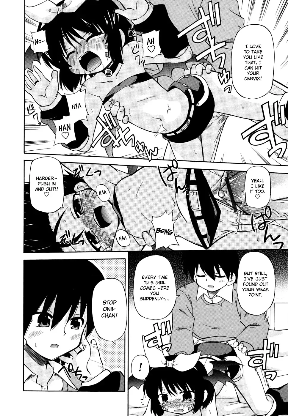 [Hino Hino] Gohoteki Mini Size Fhentai - Page 193
