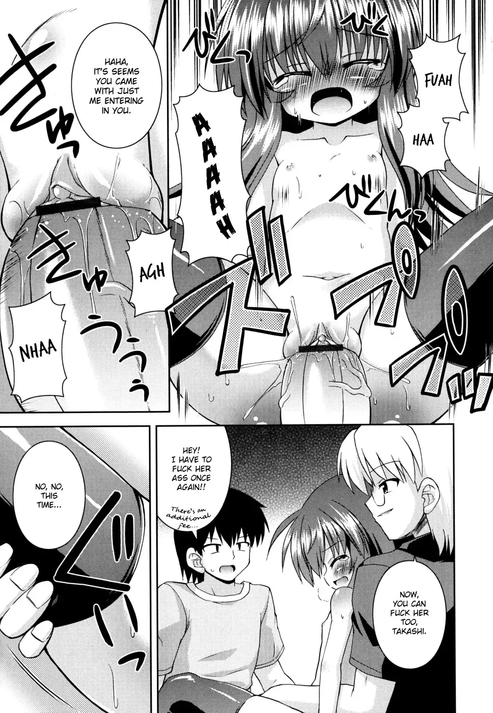 [Hino Hino] Gohoteki Mini Size Fhentai - Page 20