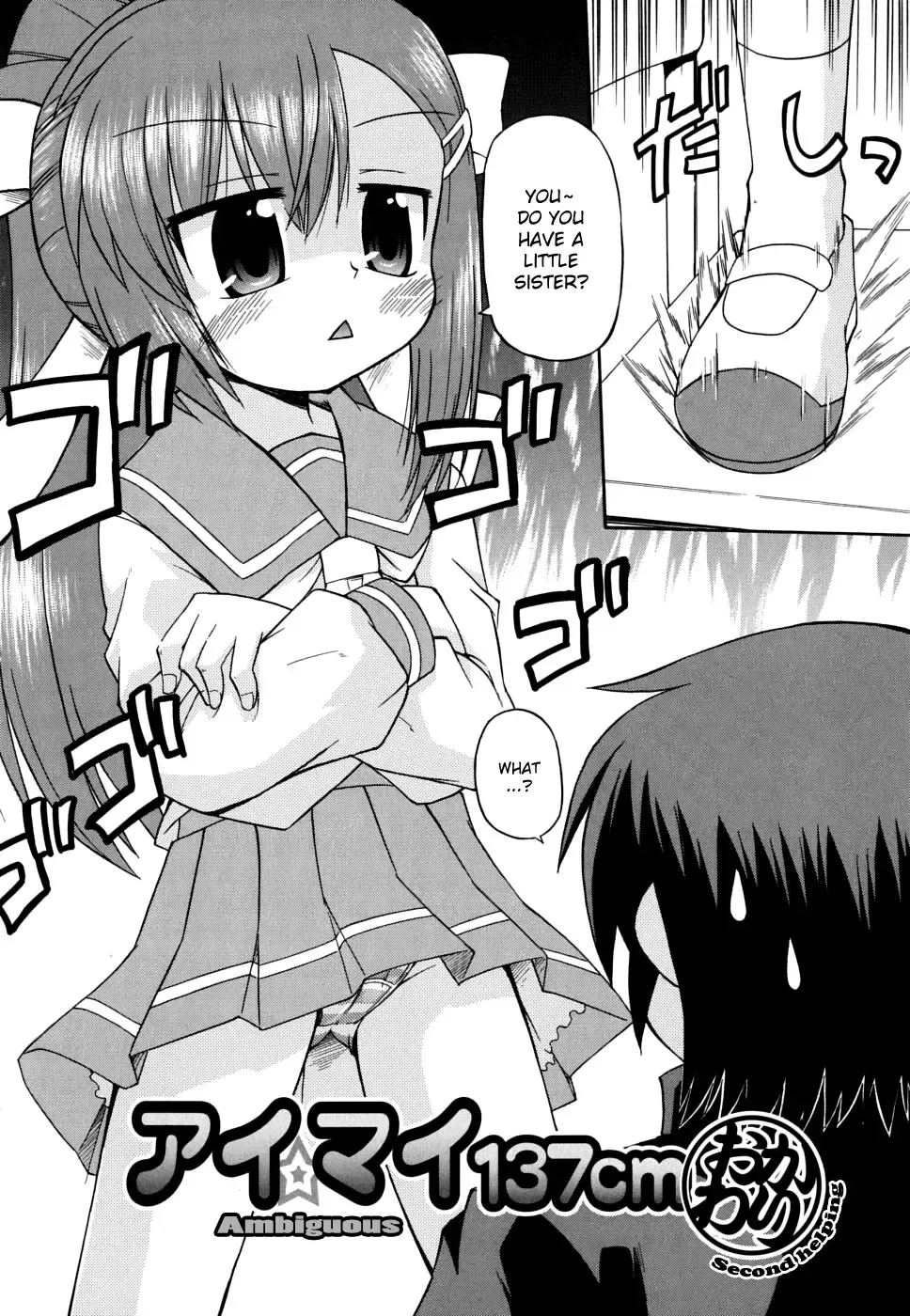 [Hino Hino] Gohoteki Mini Size Fhentai - Page 47