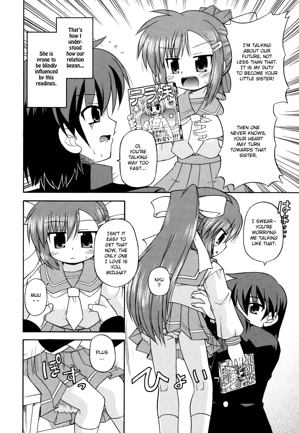 [Hino Hino] Gohoteki Mini Size Fhentai - Page 49