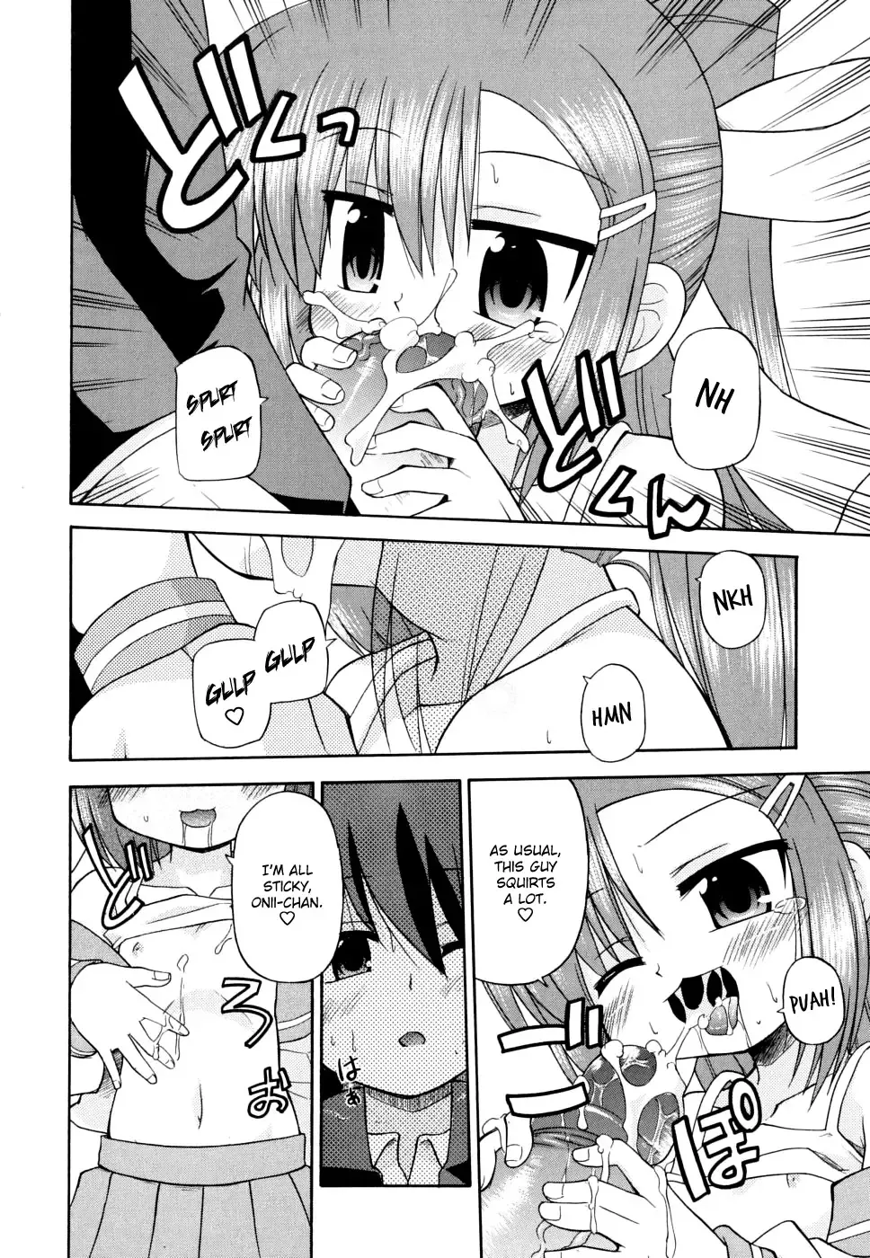 [Hino Hino] Gohoteki Mini Size Fhentai - Page 53