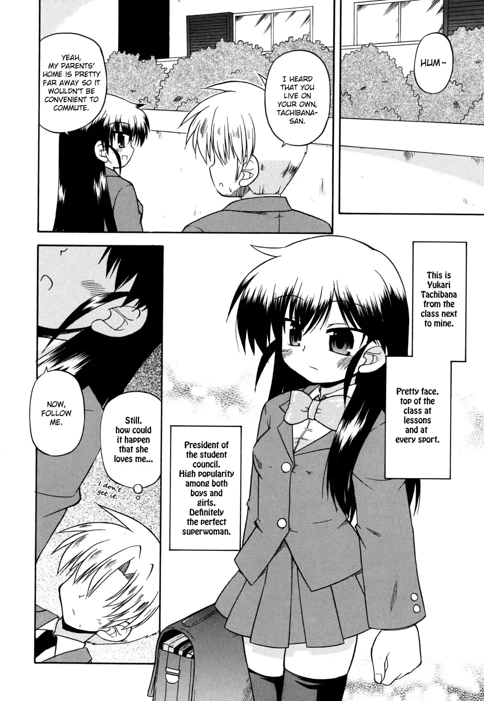 [Hino Hino] Gohoteki Mini Size Fhentai - Page 67