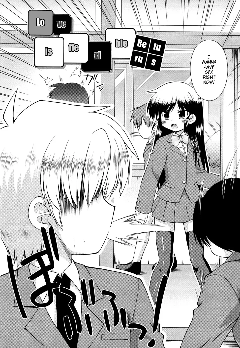 [Hino Hino] Gohoteki Mini Size Fhentai - Page 83