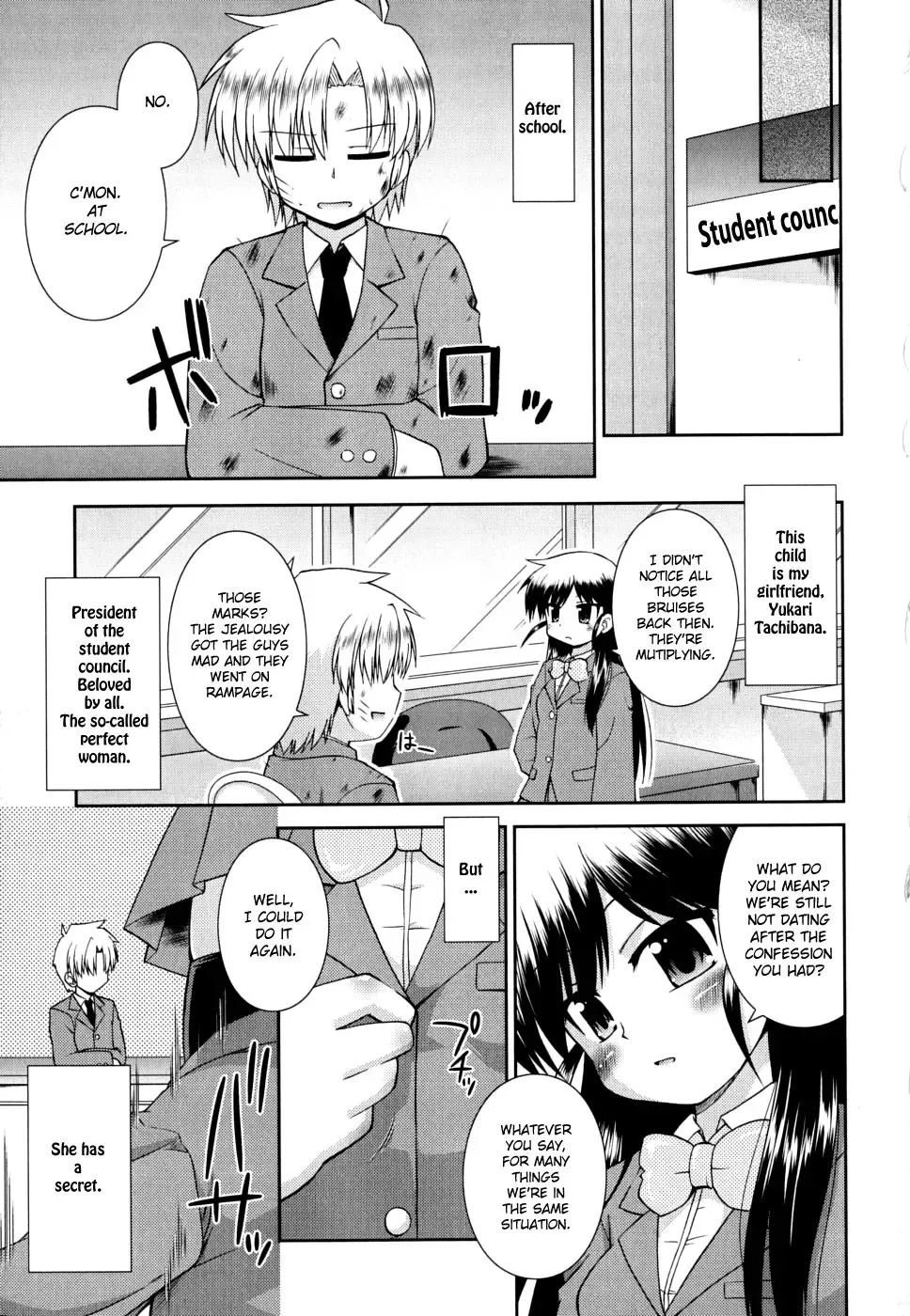 [Hino Hino] Gohoteki Mini Size Fhentai - Page 84