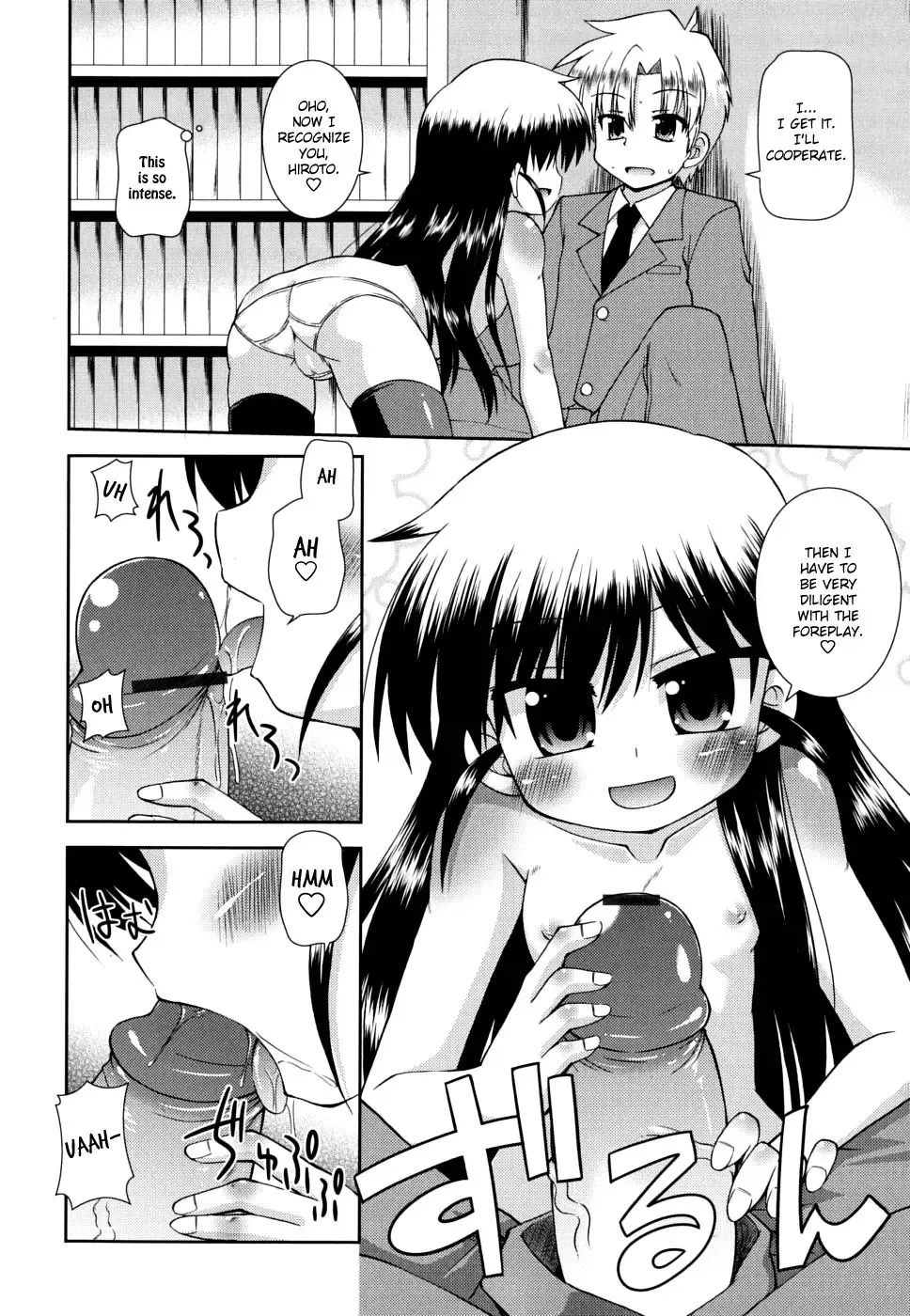 [Hino Hino] Gohoteki Mini Size Fhentai - Page 89