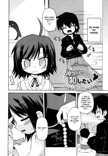 [Hino Hino] Gohoteki Mini Size Fhentai - Page 103