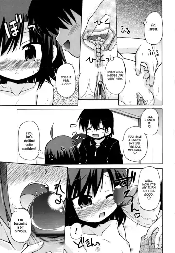 [Hino Hino] Gohoteki Mini Size Fhentai - Page 110