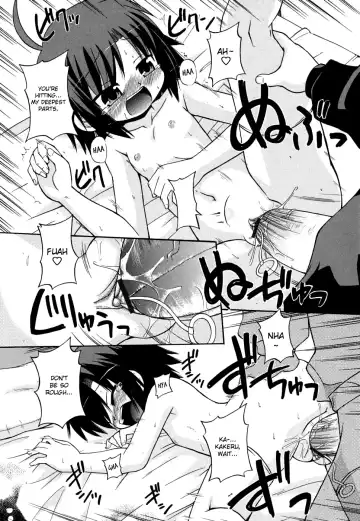 [Hino Hino] Gohoteki Mini Size Fhentai - Page 117