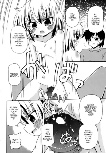 [Hino Hino] Gohoteki Mini Size Fhentai - Page 135