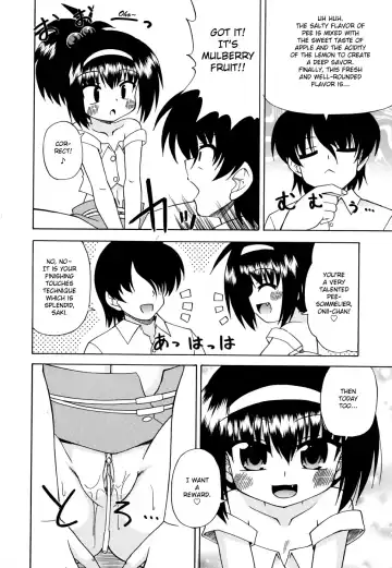 [Hino Hino] Gohoteki Mini Size Fhentai - Page 147