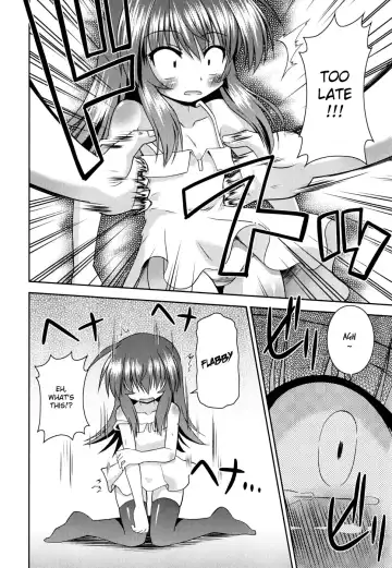 [Hino Hino] Gohoteki Mini Size Fhentai - Page 15