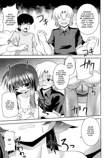 [Hino Hino] Gohoteki Mini Size Fhentai - Page 16