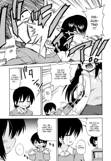 [Hino Hino] Gohoteki Mini Size Fhentai - Page 182