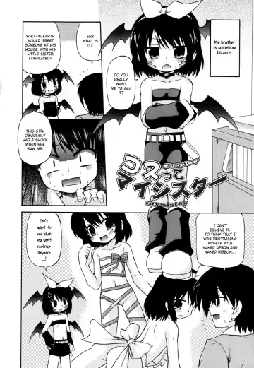 [Hino Hino] Gohoteki Mini Size Fhentai - Page 183