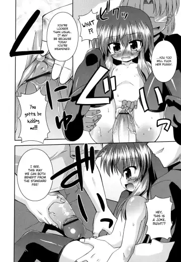 [Hino Hino] Gohoteki Mini Size Fhentai - Page 21