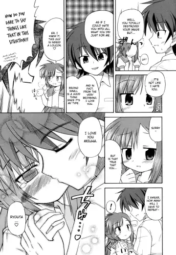 [Hino Hino] Gohoteki Mini Size Fhentai - Page 34