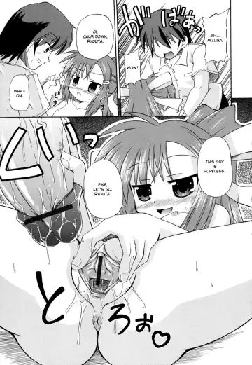 [Hino Hino] Gohoteki Mini Size Fhentai - Page 38