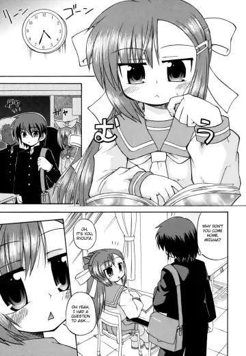 [Hino Hino] Gohoteki Mini Size Fhentai - Page 46