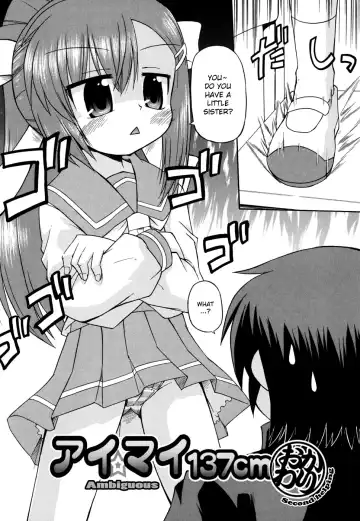 [Hino Hino] Gohoteki Mini Size Fhentai - Page 47