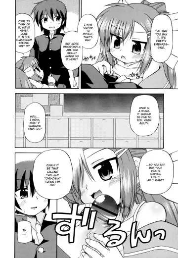 [Hino Hino] Gohoteki Mini Size Fhentai - Page 51