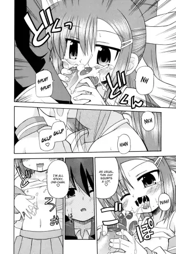 [Hino Hino] Gohoteki Mini Size Fhentai - Page 53