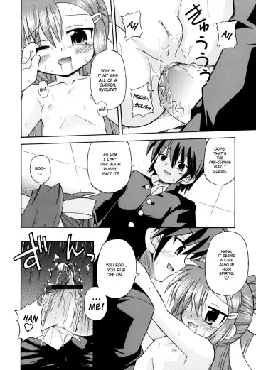 [Hino Hino] Gohoteki Mini Size Fhentai - Page 57