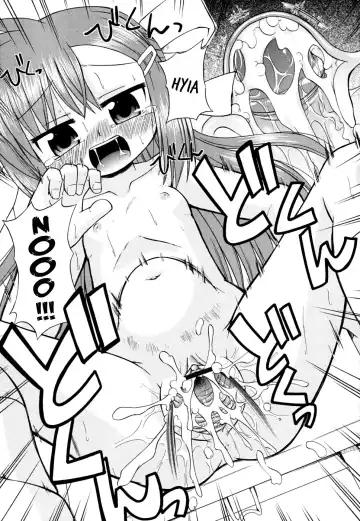 [Hino Hino] Gohoteki Mini Size Fhentai - Page 64