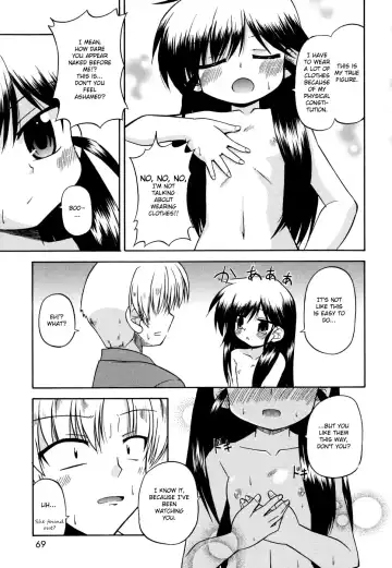 [Hino Hino] Gohoteki Mini Size Fhentai - Page 70