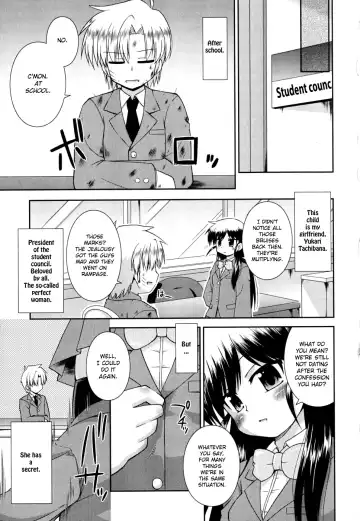 [Hino Hino] Gohoteki Mini Size Fhentai - Page 84