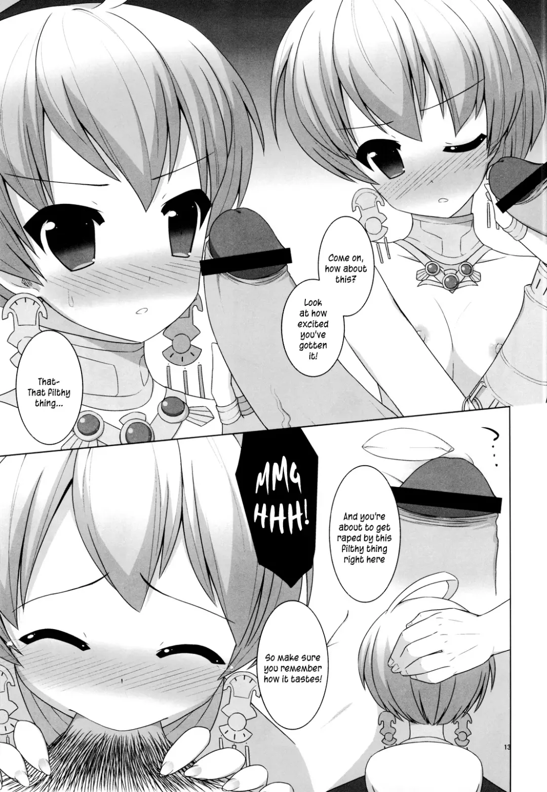 [Kiriyama Machi] Ryoshuu | Captive Fhentai - Page 14