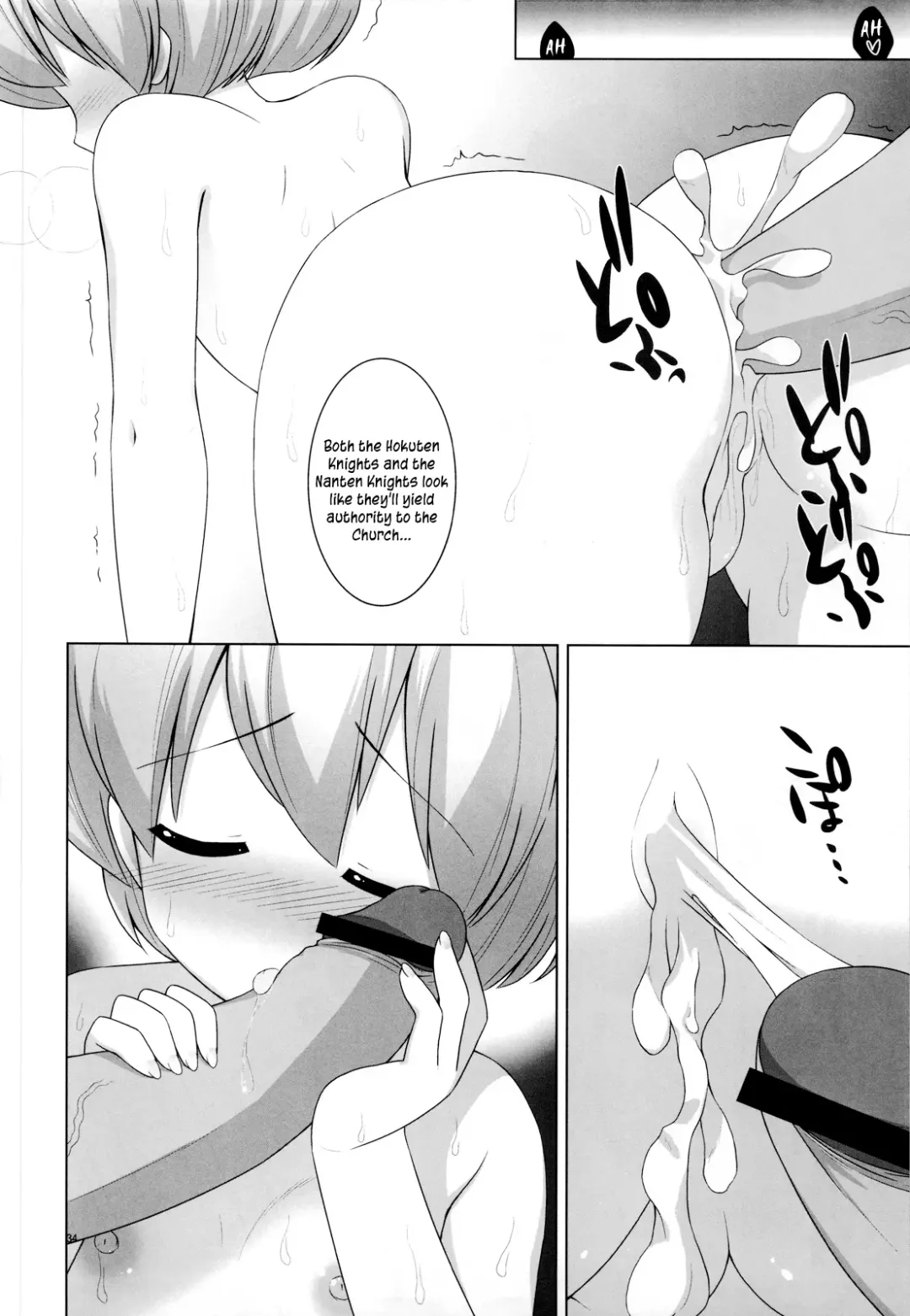 [Kiriyama Machi] Ryoshuu | Captive Fhentai - Page 35
