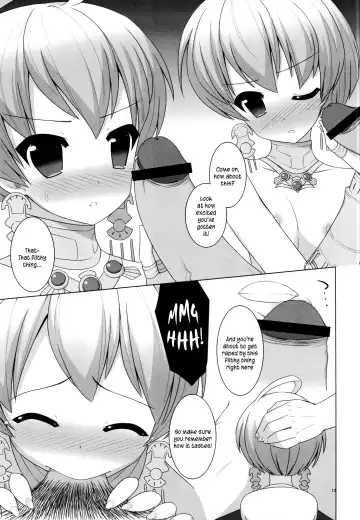 [Kiriyama Machi] Ryoshuu | Captive Fhentai - Page 14