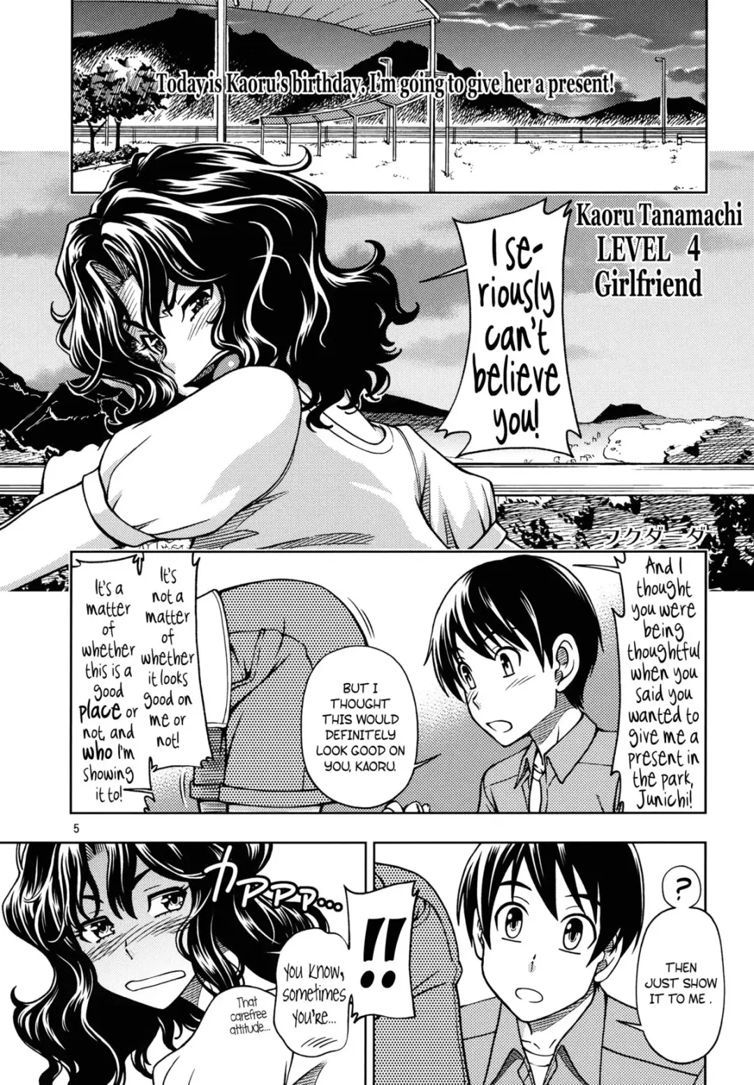 [Fukudahda] Mojamoja Kyousei Event Fhentai - Page 4