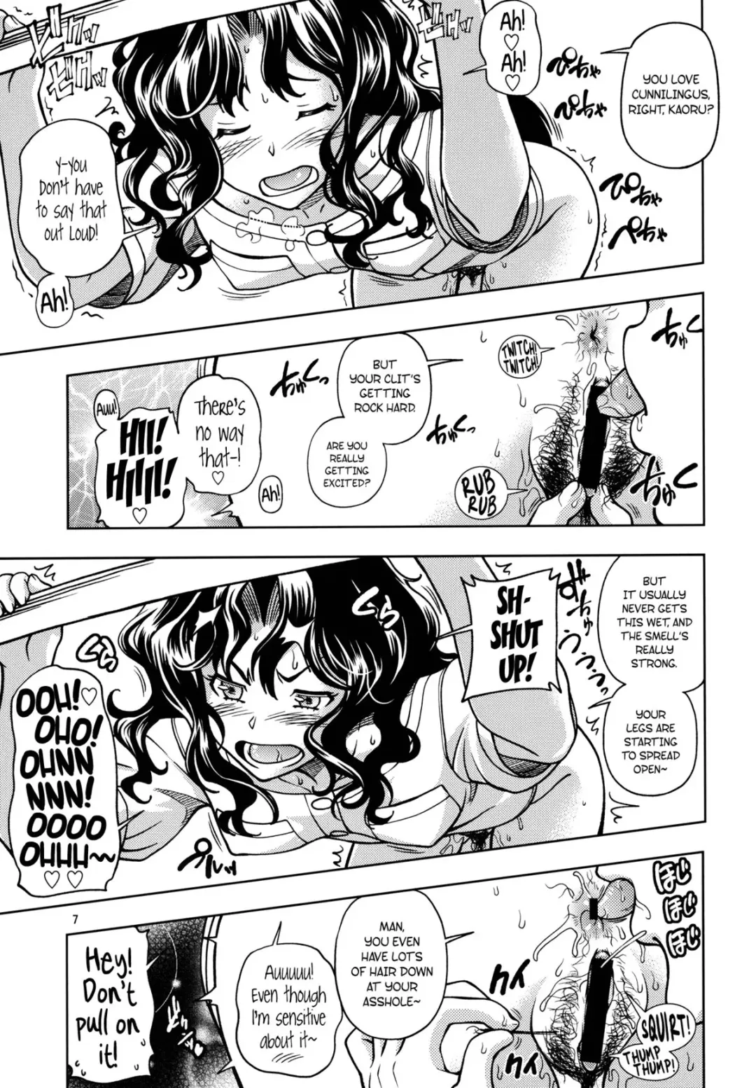 [Fukudahda] Mojamoja Kyousei Event Fhentai - Page 6