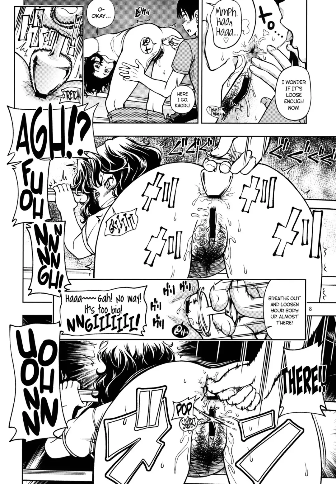 [Fukudahda] Mojamoja Kyousei Event Fhentai - Page 7