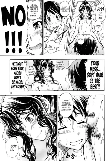 [Fukudahda] Mojamoja Kyousei Event Fhentai - Page 18