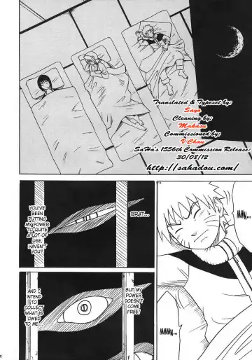 [Crimson] Uzumaki Hanataba 2 | Whirlpool Bouquet 2 Fhentai - Page 3