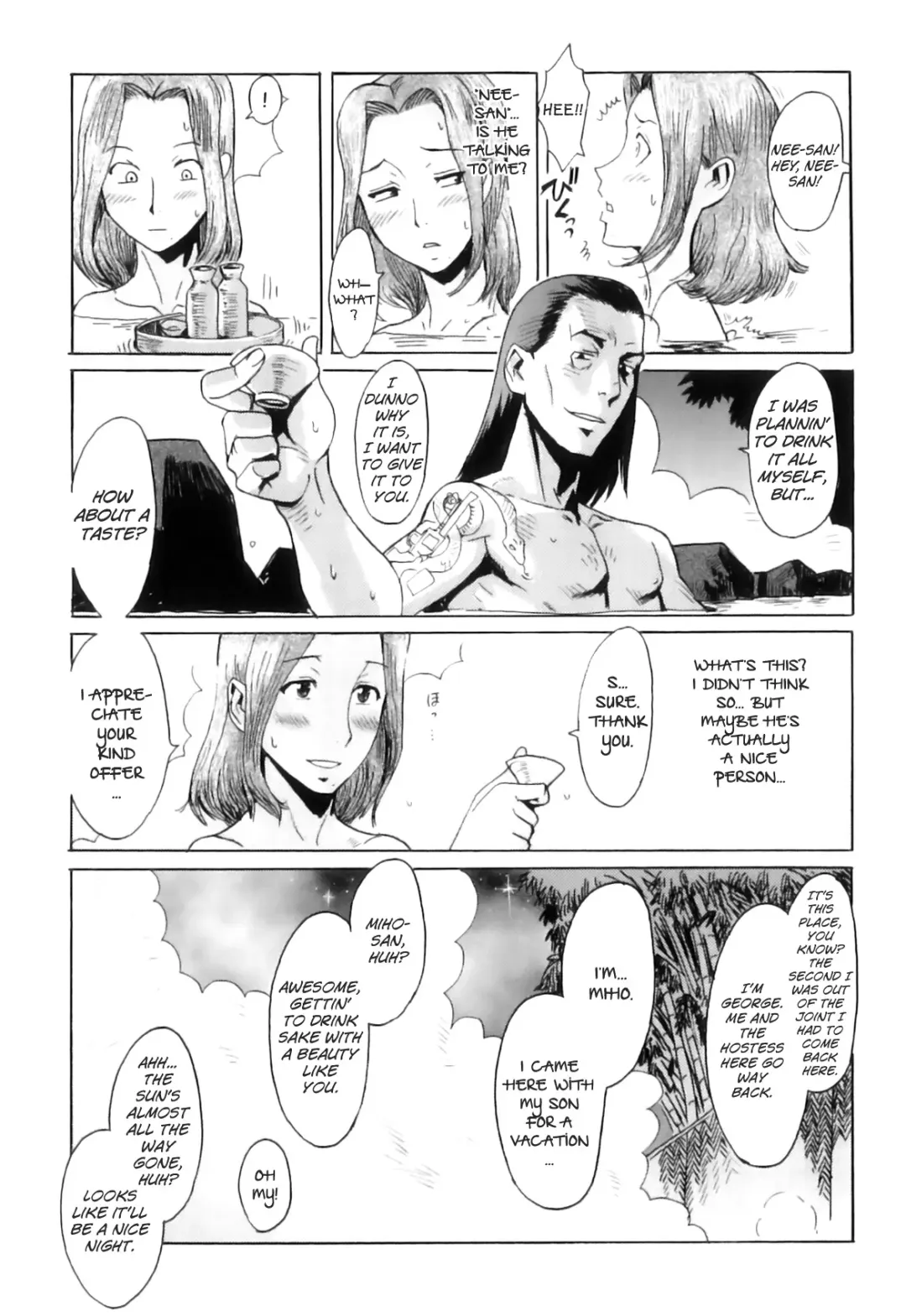 [Kuroiwa Menou] Immoral Ch 01-05 Fhentai - Page 17