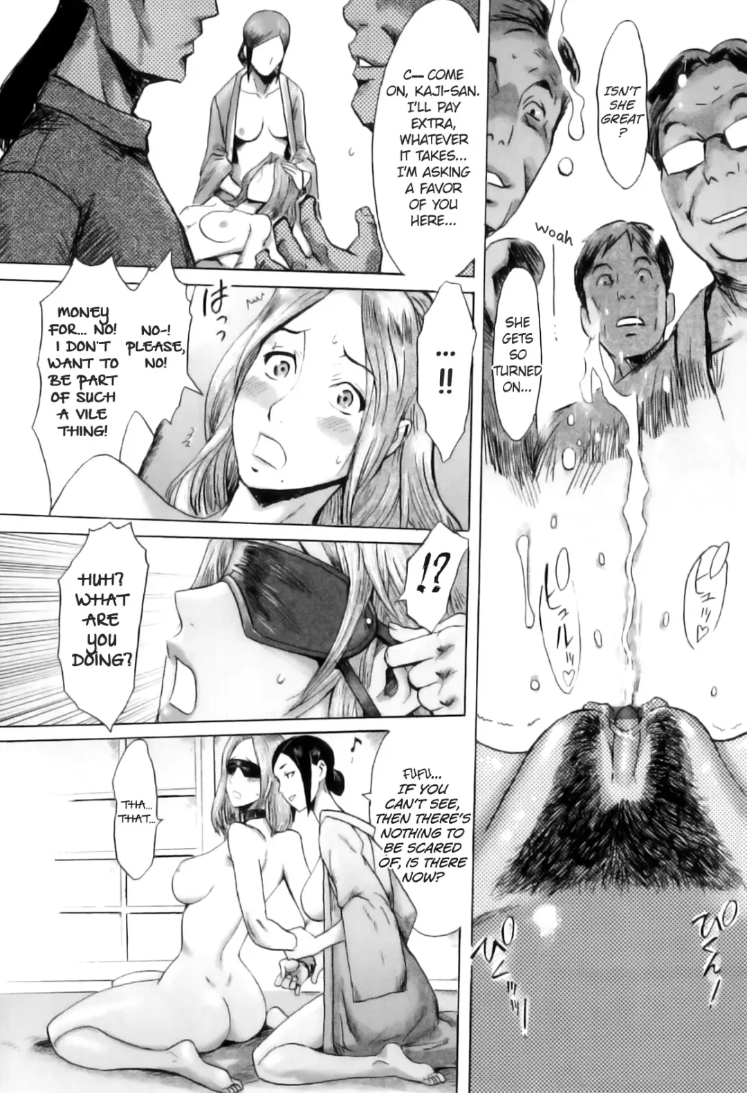 [Kuroiwa Menou] Immoral Ch 01-05 Fhentai - Page 47