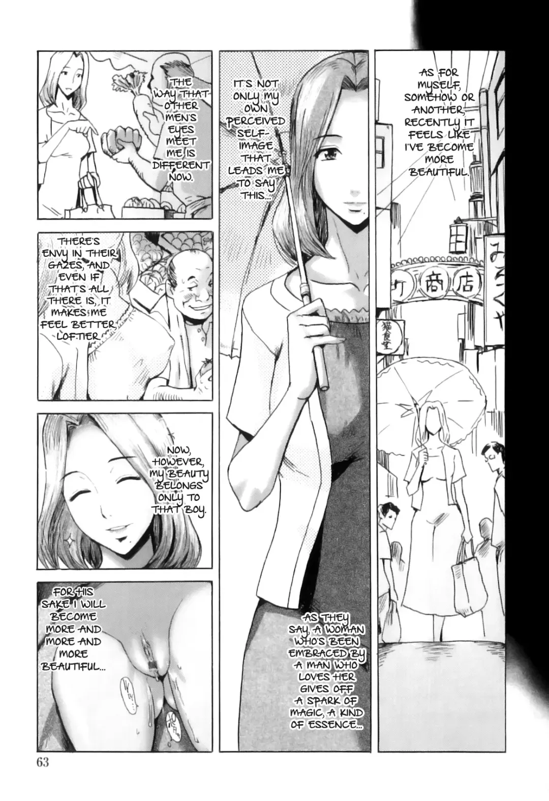[Kuroiwa Menou] Immoral Ch 01-05 Fhentai - Page 66