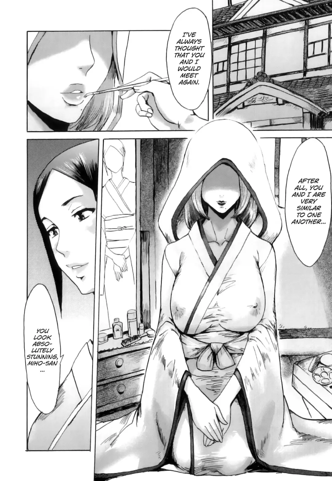 [Kuroiwa Menou] Immoral Ch 01-05 Fhentai - Page 73