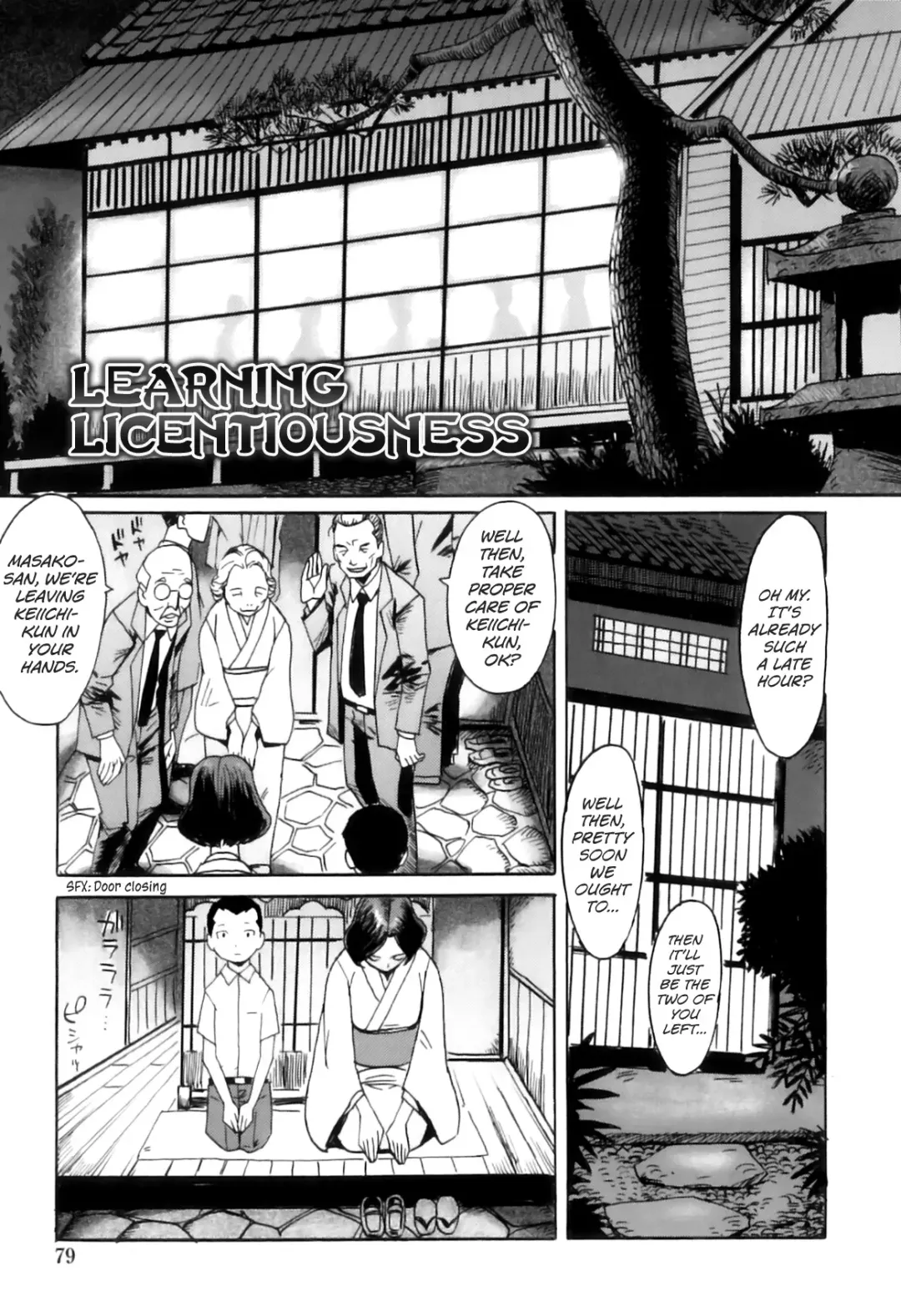 [Kuroiwa Menou] Immoral Ch 01-05 Fhentai - Page 82